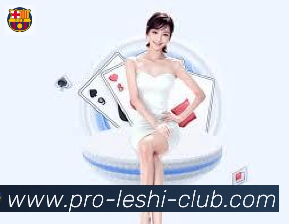 乐视体育APP 封面图