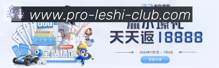奖项1
